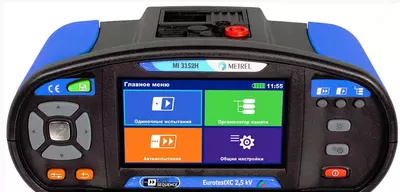 MI 3152H — многофункциональный измеритель параметров электроустановок - от 178 000 000 сум / шт.