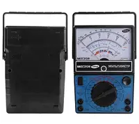 МЕГЕОН 12040 - мультиметр - от {0} сум