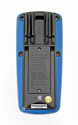 (ovoz darajasi o'lchagich lyuks o'lchagich