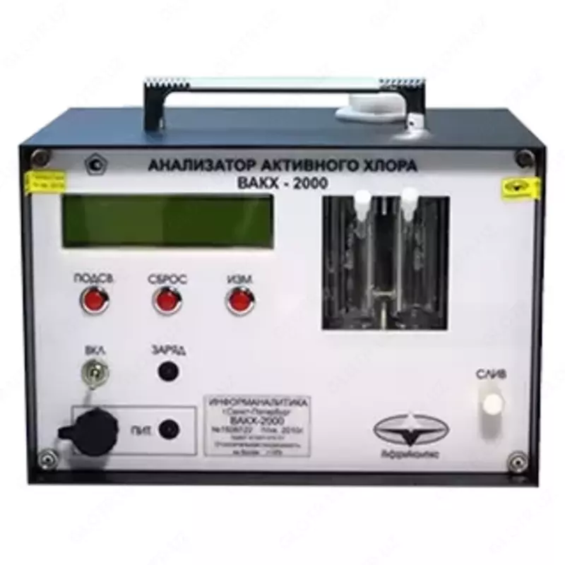 ВАКХ-2000 - переносной анализатор активного хлора в воде - от {0} сум