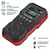 MEGEON 08009 - gaz analizatori (birlashtirilgan 4-in-1 metr)