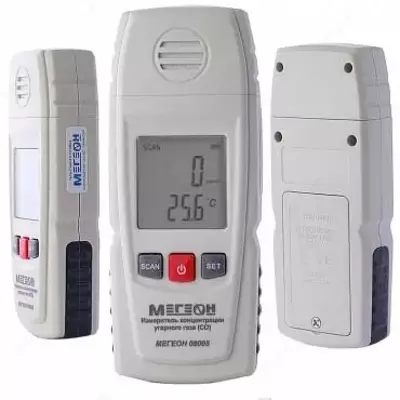 MEGEON 08005 - uglerod oksidi kontsentratsiyasini o'lchagich - 2 200 000 so'm / donadan