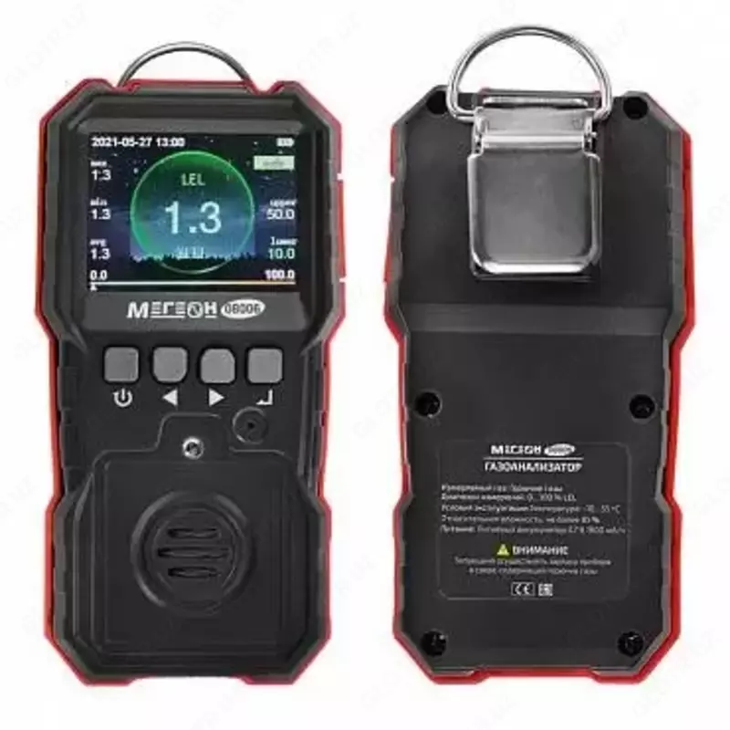 МЕГЕОН 08006 - газоанализатор (измерения концентрации горючих газов) - от {0} сум