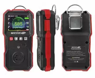 газоанализатор (измеритель