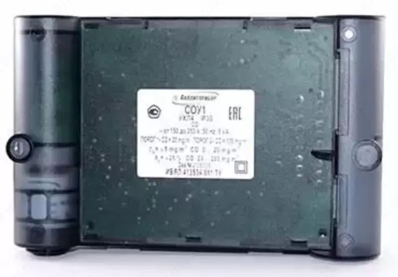 СОУ-1 - сигнализатор оксида углерода - от {0} сум