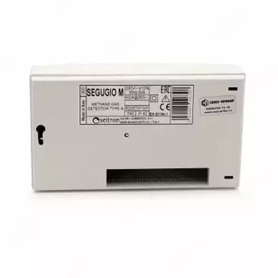 Seitron RGD MET MP1 - сигнализатор загазованности на природный газ (метан) - от 2 200 000 сум / шт.