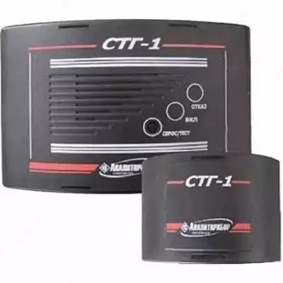 СТГ-1 - сигнализатор токсичных и горючих газов