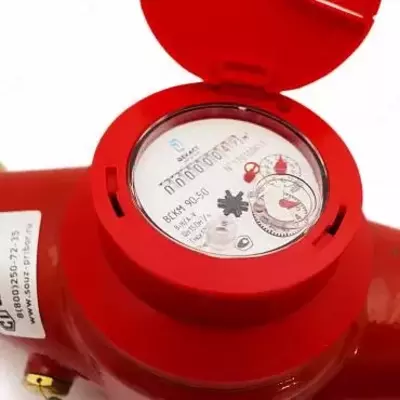 ВСКМ 90-50 - счетчик крыльчатый многоструйный холодной и горячей воды - от 4 300 000 сум / шт.