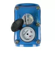 СТВК 1 50/15 - комбинированный счетчик холодной воды - от {0} сум