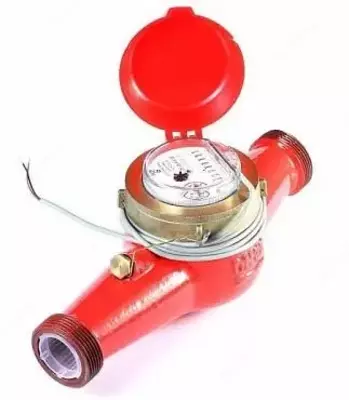 VSKM 90 DG - impuls chiqishi bilan universal suv hisoblagichi - 4 000 000 so'm / donadan