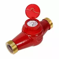 ВСКМ 90 - счетчик воды универсальный - от {0} сум