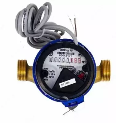 ВСХнд-15 (класс С) - счетчик холодной воды с импульсным выходом - от 500 000 сум / шт.