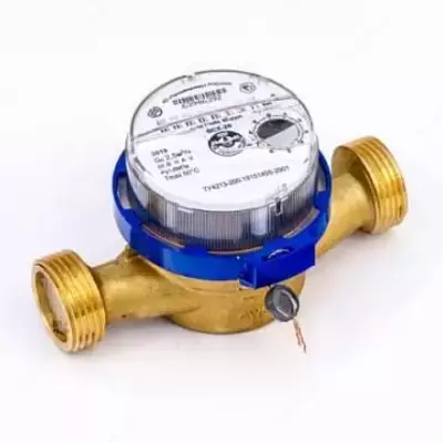 VSH-20 - sovuq suv hisoblagichi