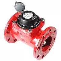 STVU - universal turbinali suv hisoblagichi