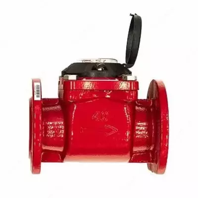 ВСГН - счетчик горячей воды турбинный - от 1 000 000 сум / шт.