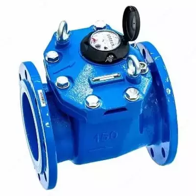 VSKhN-150 - turbinali sovuq suv hisoblagichi