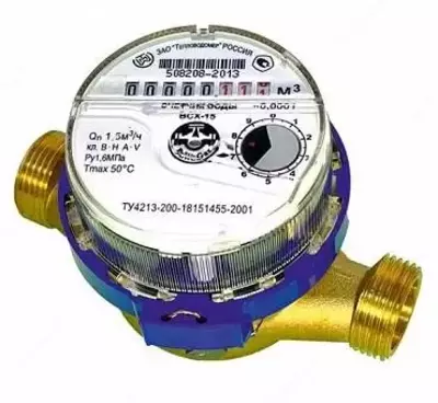 ВСХ-20 IP68 - счетчик холодной воды - от 450 000 сум / шт.