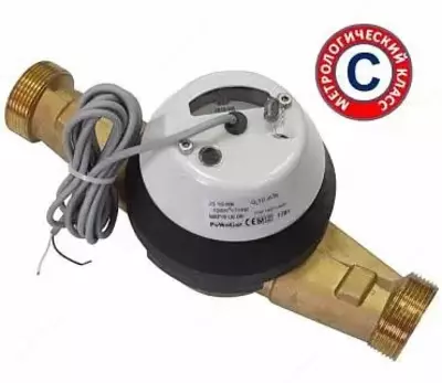 ВСХнд-25 (класс С)