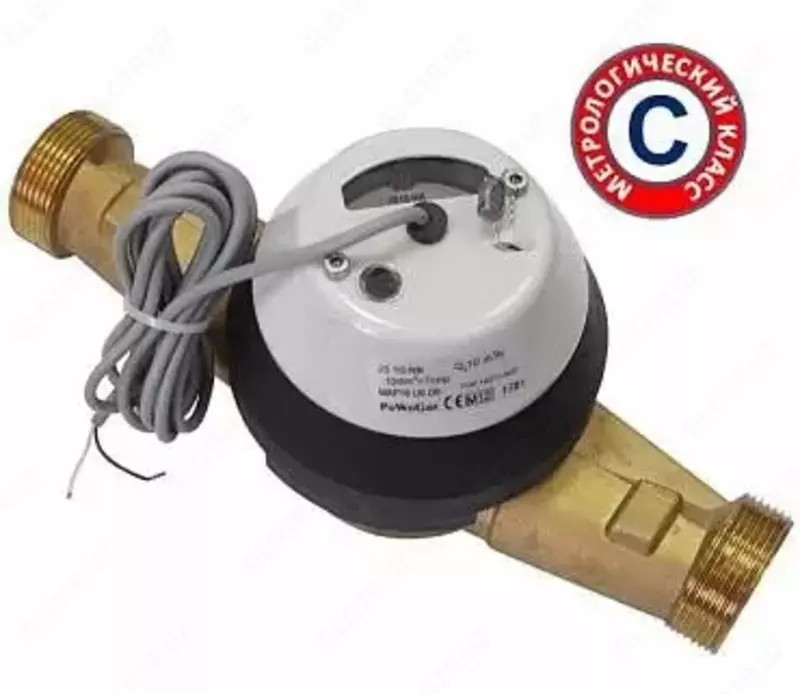 ВСХнд-25 (класс С)