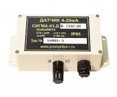 SENSOR SIGMA 03 DV - 100 000 so'm / donadan