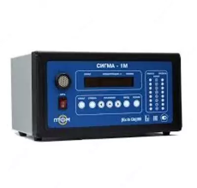 ГАЗОАНАЛИЗАТОР СИГМА-1М - от 100 000 сум / шт.