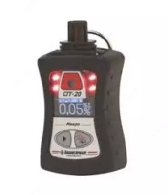 ГАЗОСИГНАЛИЗАТОР СГГ-20 МИКРО