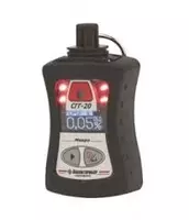 ГАЗОСИГНАЛИЗАТОР СГГ-20 МИКРО - от {0} сум