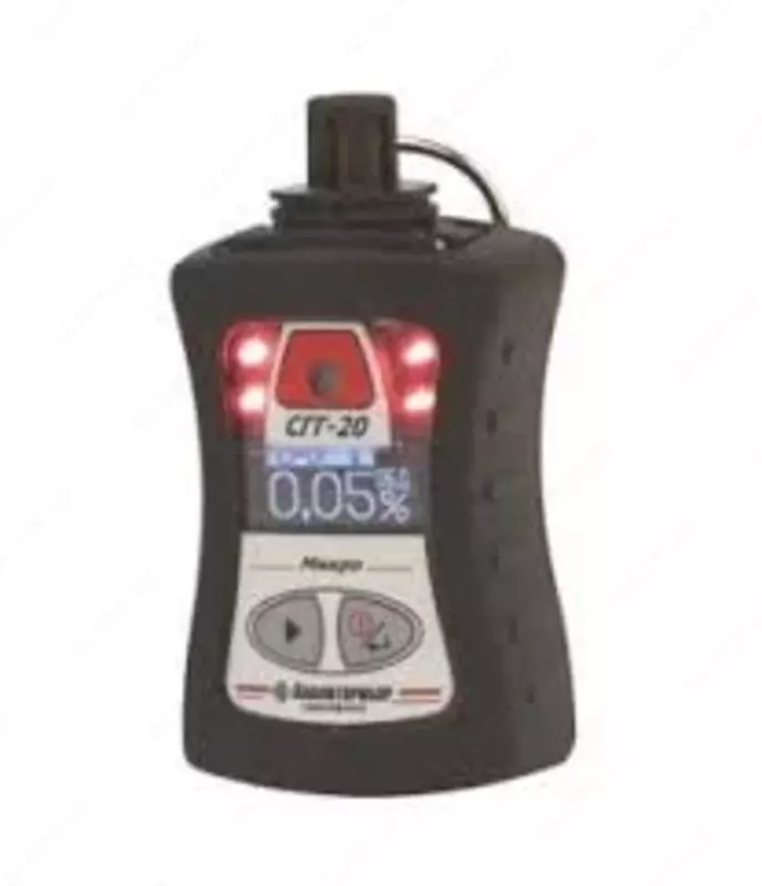 ГАЗОСИГНАЛИЗАТОР СГГ-20 МИКРО - от {0} сум