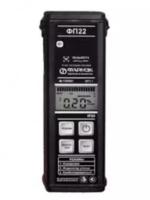 ГАЗОАНАЛИЗАТОР-ТЕЧЕИСКАТЕЛЬ ФП-22 - от 100 000 сум / шт.