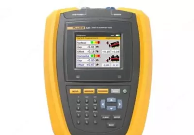 Лазерный прибор для центрирования валов Fluke 830