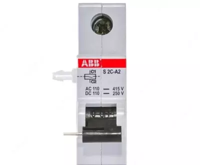 Реле дистанционного отключения ABB S2C-A2 110-415В 2CDS200909R0002