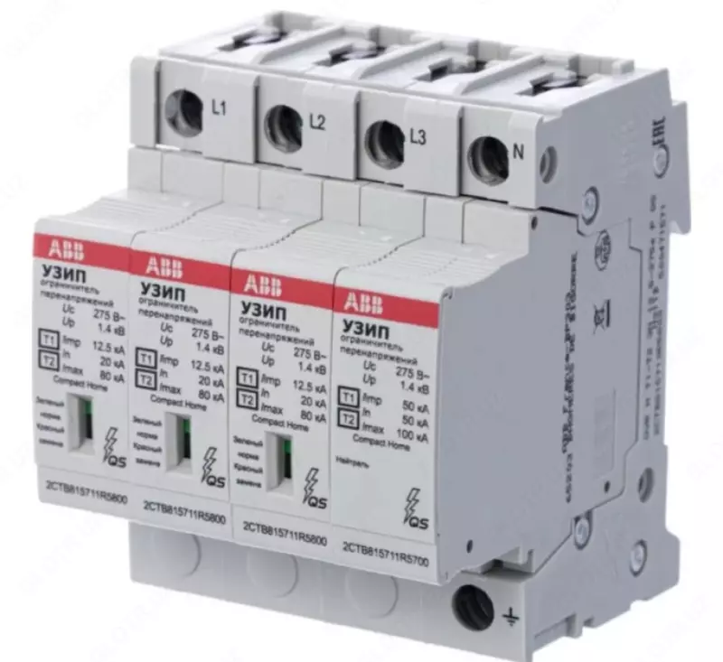 Устройство защиты от импульсных перенапряжений ABB OVR H T1-T2 3N 12.5-275s P QSOVR H T1-T2 3N 12 2CTB815710R5800