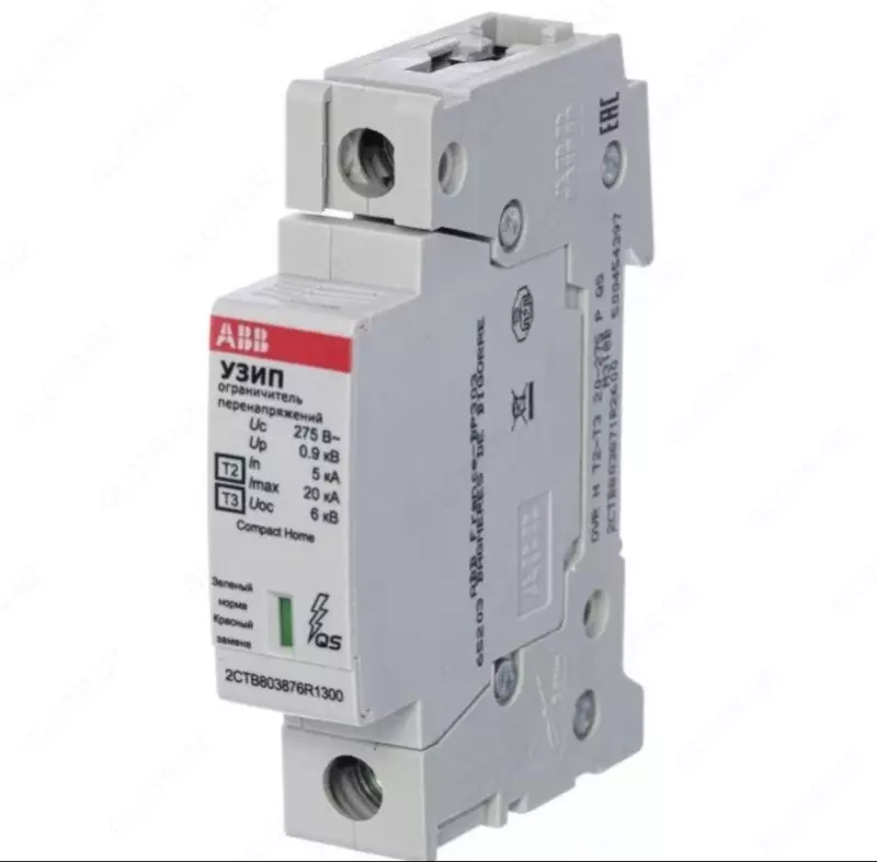 Устройство защиты от импульсных перенапряжений ABB OVR H T2-T3 20-275 P QSOVR H T2-T3 20-275 2CTB803871R2600 - от {0} сум