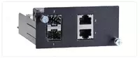 Модуль PM-7500-2GTXSFP - от {0} сум
