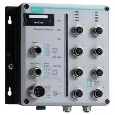 Коммутатор TN-5510A-2GTXBP-WV-CT-T - от 59 800 000 сум / шт.