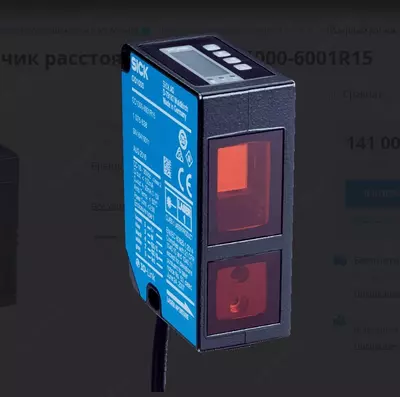 Лазерный датчик расстояния SICK OD1000-6001R15 - от 19 000 000 сум / шт.