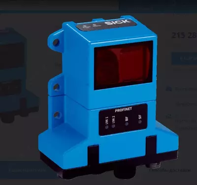 Lazerli masofa sensori SICK OLM100-1201S03