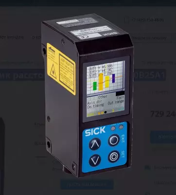 Лазерный датчик расстояния SICK PRO2-P100B25A1 - от 98 000 000 сум / шт.