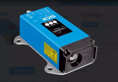 Lazerli masofa sensori SICK DS500-P111 - 44 000 000 so'm / donadan