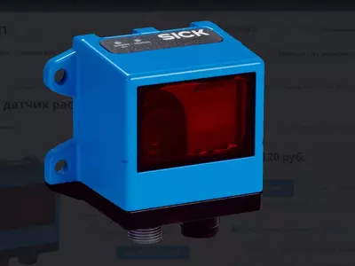 Лазерный датчик расстояния SICK OLM100-1006 - от 20 600 000 сум / шт.