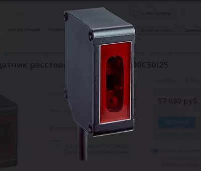 Лазерный датчик расстояния SICK OD1-B150F0AQ15