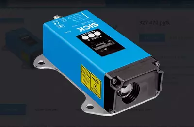 Lazerli masofa sensori SICK DT500-A411