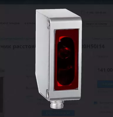 Лазерный датчик расстояния SICK OD1-B100H50I14