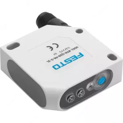 оптический диффузионный