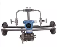 Клиновидный расходомер - от {0} сум