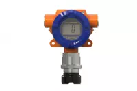GTQ-BS05 Fixed Gas Detector