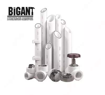 Пластмасс труба ва фитинглар