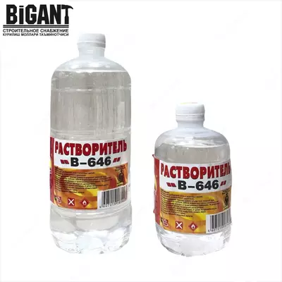 Растворитель