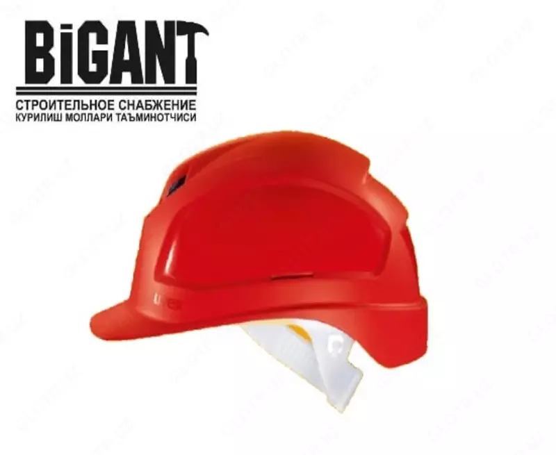 Каски защитные