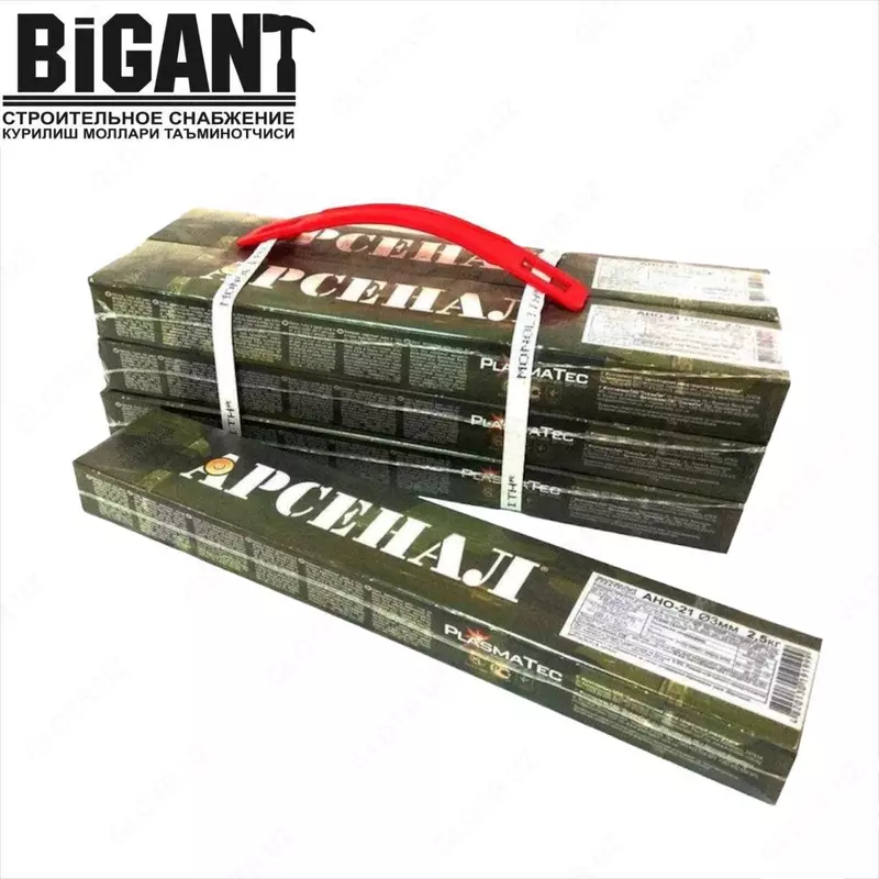 Электрод Арсенал